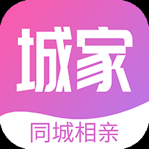 可以快速脱单的软件有哪些 成功率高的相亲软件推荐