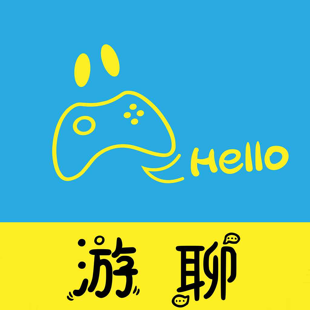 手机上加密对话的聊天软件有哪些 免费聊天的软件有哪些