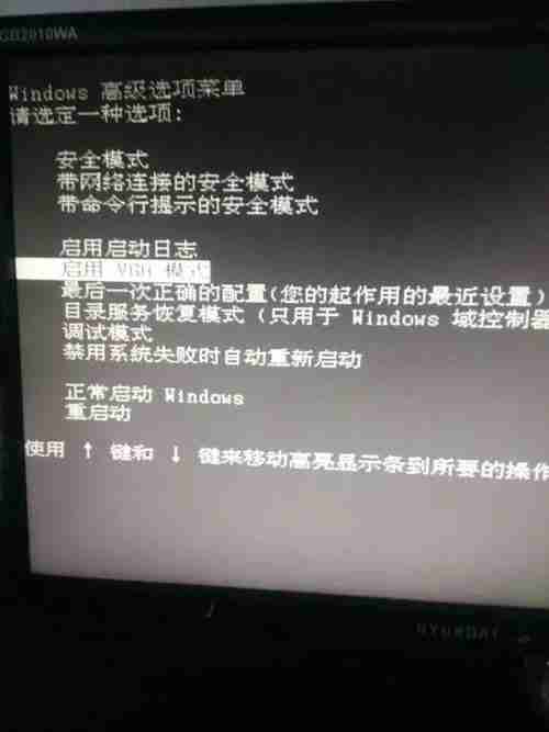 电脑进不了系统怎么办？解决Windows无法启动的问题