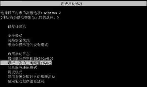 电脑进不了系统怎么办？解决Windows无法启动的问题