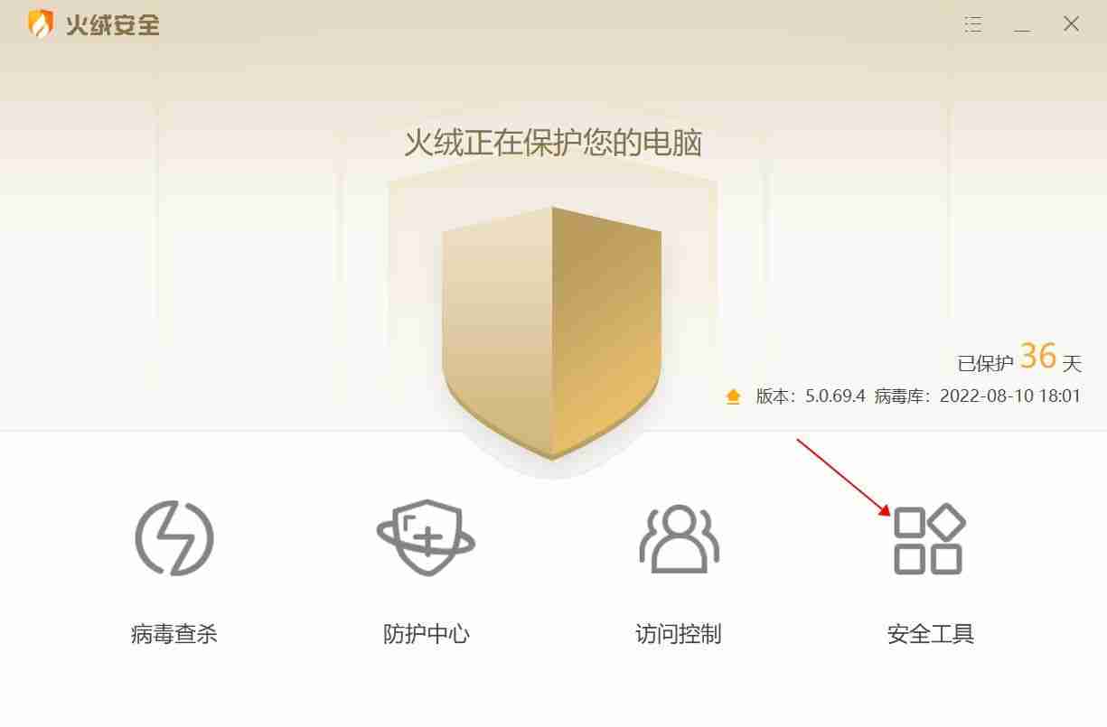 如何关闭浏览器弹出窗口拦截功能（在哪里设置电脑浏览器取消拦截）