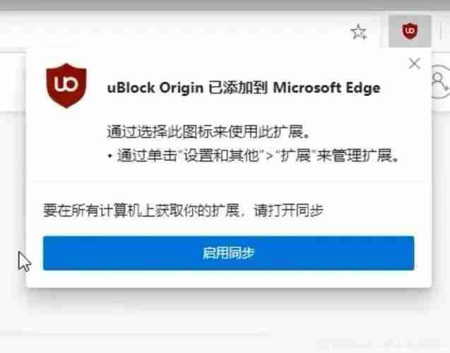 如何关闭浏览器弹出窗口拦截功能（在哪里设置电脑浏览器取消拦截）