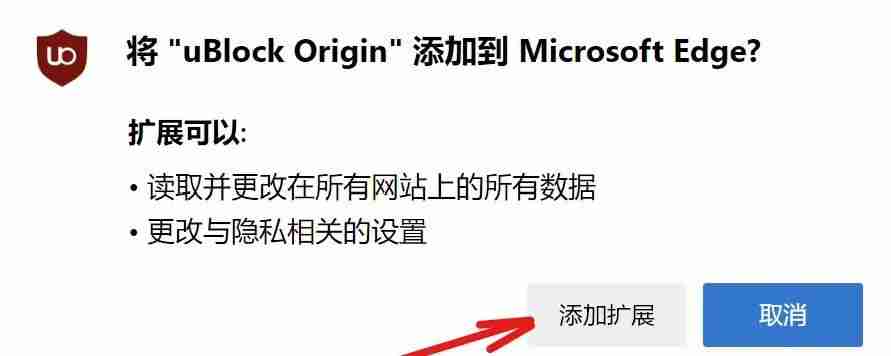 如何关闭浏览器弹出窗口拦截功能（在哪里设置电脑浏览器取消拦截）
