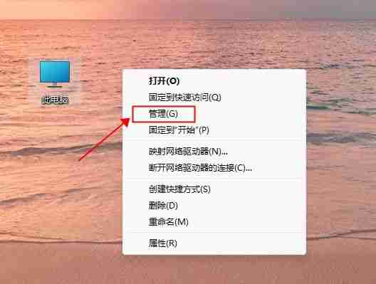 如何关闭浏览器弹出窗口拦截功能（在哪里设置电脑浏览器取消拦截）