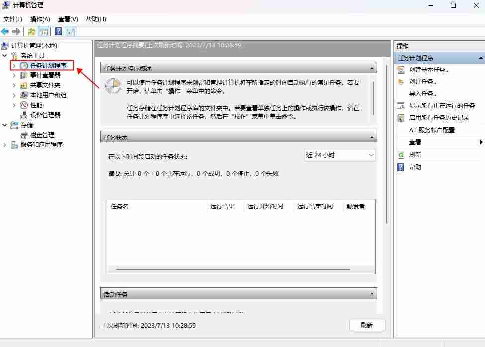 如何关闭浏览器弹出窗口拦截功能（在哪里设置电脑浏览器取消拦截）