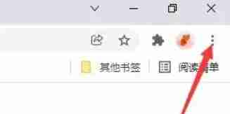 谷歌浏览器怎么安装扩展-谷歌浏览器安装扩展的方法