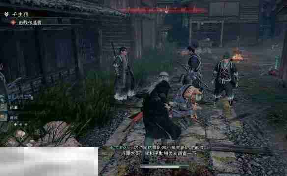 浪人崛起壬生狼任务怎么做 接取位置及流程攻略