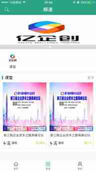 滤镜什么时候开播-哪个平台会播放滤镜直播