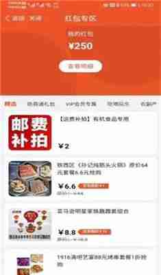 滤镜什么时候开播-哪个平台会播放滤镜直播