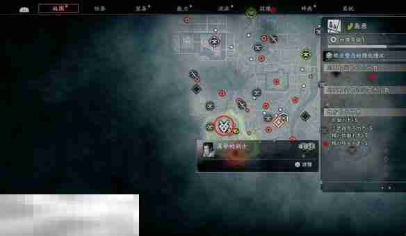 浪人崛起薄命的剑士怎么触发 任务接取位置及流程攻略