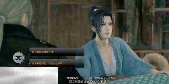 浪人崛起薄命的剑士怎么触发 任务接取位置及流程攻略