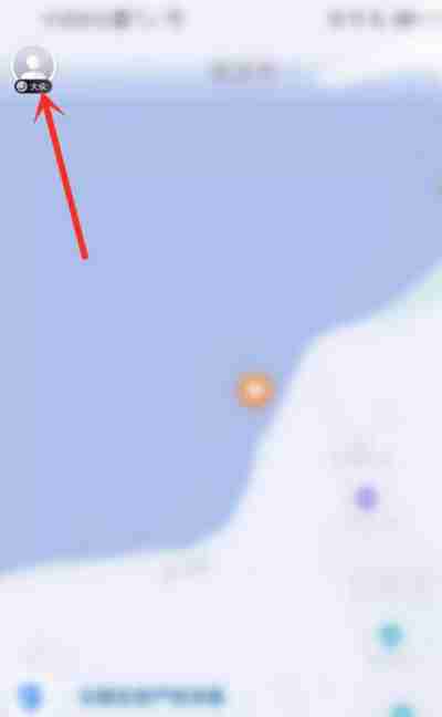 t3出行怎么领取t币抵现车费
