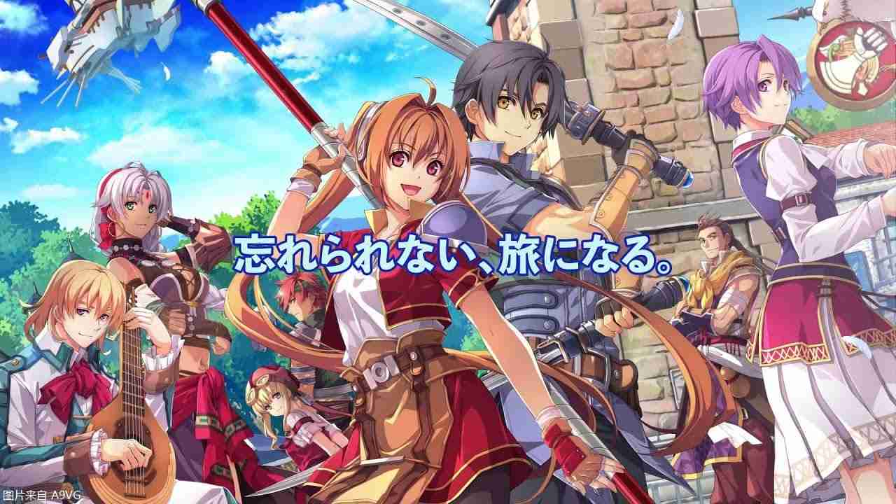 《空之轨迹the 1st》最新宣传短片 主要角色声优更换