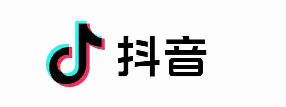 抖音个人隐私怎么设置 抖音隐私设置怎么设置