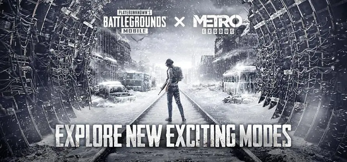 pubg地铁逃生被邀请在哪设置 设置被邀请方法