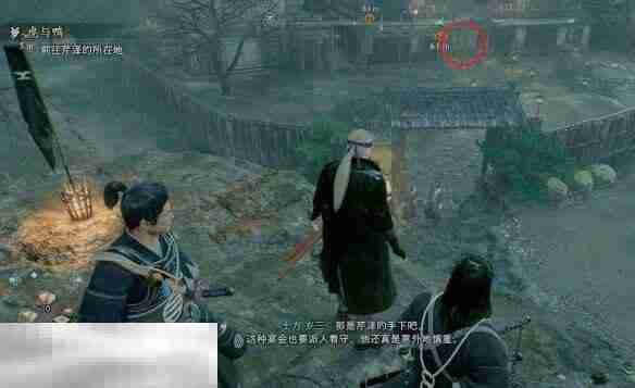 浪人崛起虎与鸭怎么触发 触发条件及任务攻略