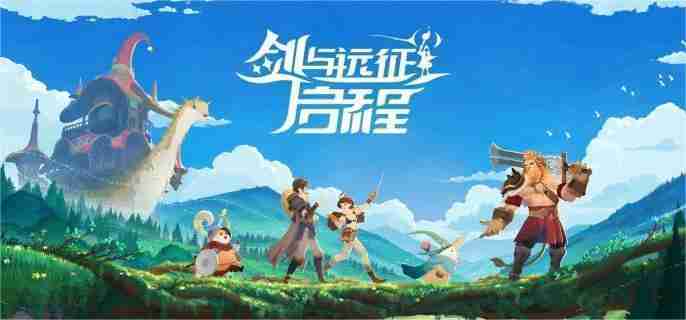 剑与远征启程极夜处刑者怎么打 极夜处刑者打法攻略