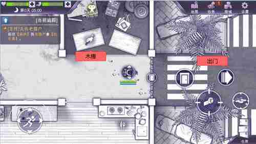 阿瑞斯病毒攻略 阿瑞斯病毒新手攻略汇总
