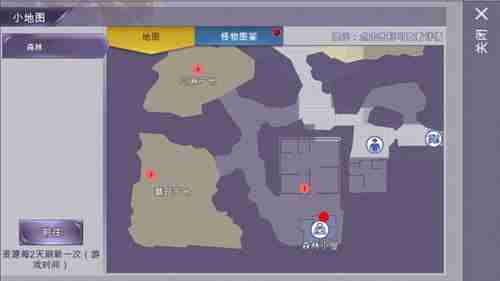 阿瑞斯病毒攻略 阿瑞斯病毒新手攻略汇总