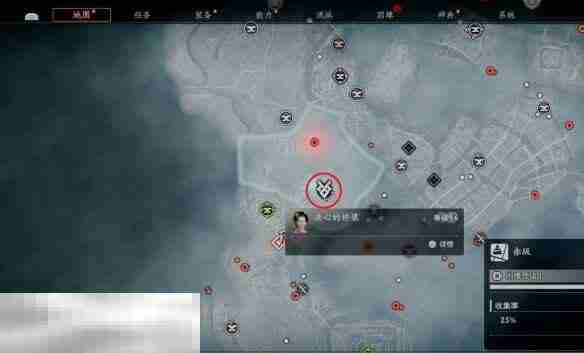 浪人崛起决心的桥梁怎么做 猫咪位置及任务流程详解