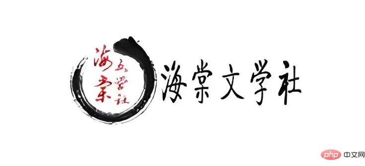 海棠城文化城进口2025年 海棠城文化城线上进口最新