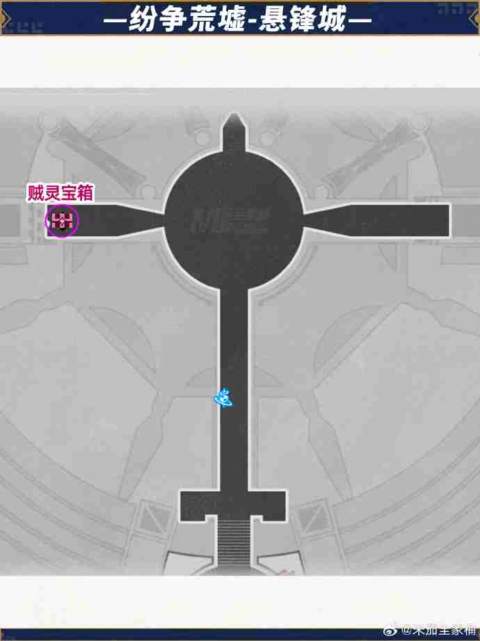 崩坏星穹铁道纷争荒墟宝箱在哪-崩坏星穹铁道纷争荒墟宝箱位置大全