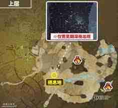 怪物猎人荒野中虹色大独角仙在哪里？如何捕获-探索虹色大独角仙位置及捕获技巧