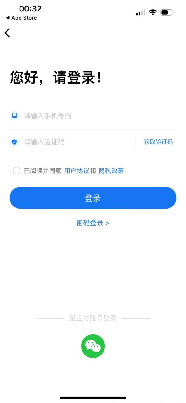 i遵义中考查询 i遵义中考查询方法