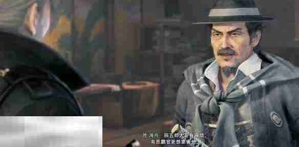 浪人崛起江户的栋梁支线任务 触发条件及流程攻略
