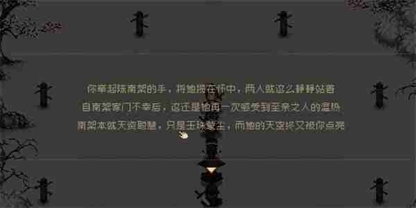 大江湖之苍龙与白鸟破庙线打法分享