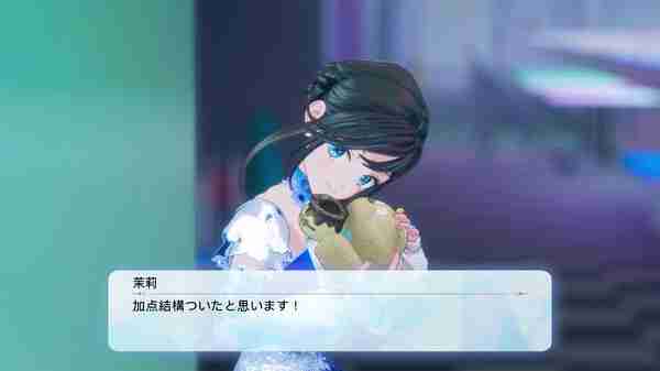 《金牌得主》的体验！美少女花滑《ICE on the EDGE》新宣传片