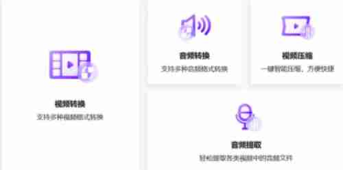 汽水音乐mdl文件怎么转换成mp3