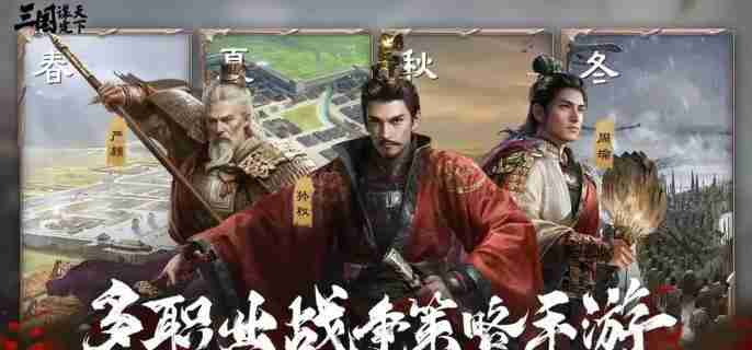 三国谋定天下关银屏武将怎么样 关银屏武将介绍