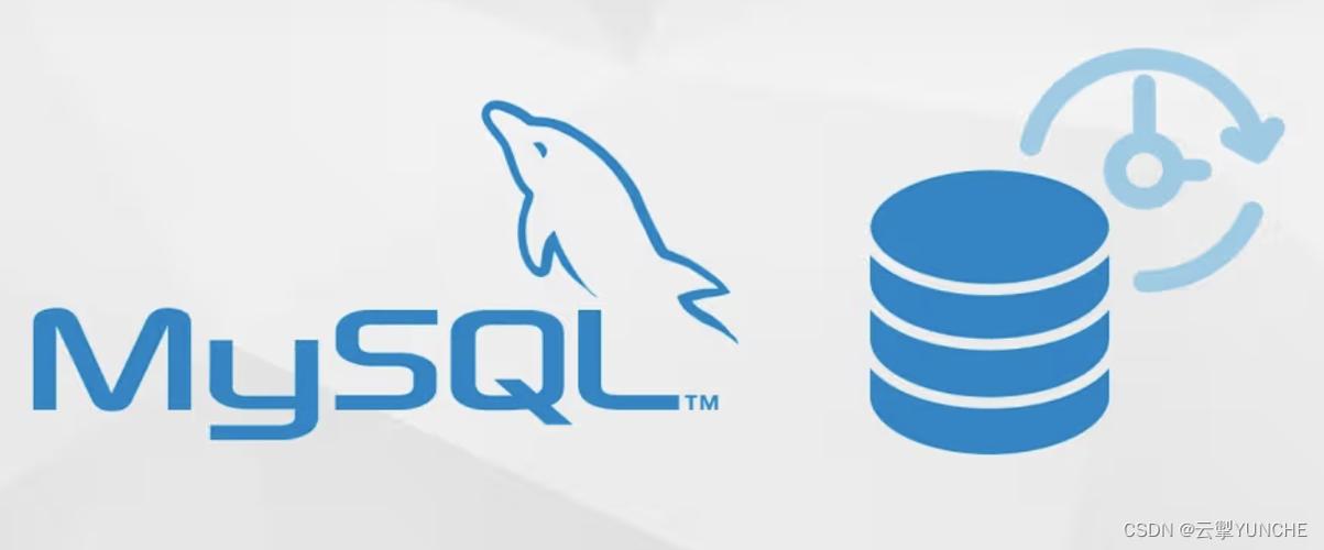 mysql日期函数用法大全