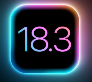 iOS18.3.2正式版怎么样值得更新吗 iOS18.3.2正式版续航测试