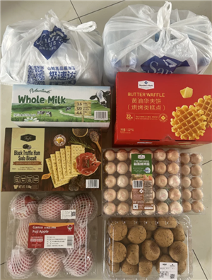 山姆极速达多少钱免运费 山姆极速达配送范围是多远