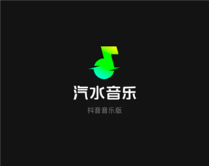 汽水音乐和抖音有什么关系 汽水音乐和抖音互通吗