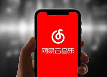 网易云歌词怎么显示在屏幕上苹果手机 网易云歌词桌面显示教程