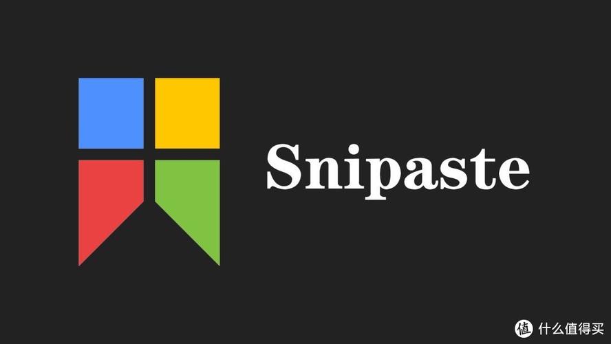Snipaste截图后如何添加箭头标注​