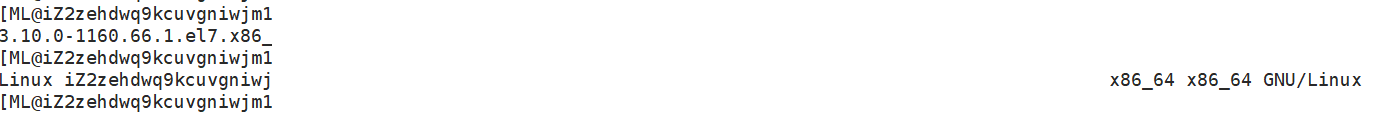 Linux基础操作