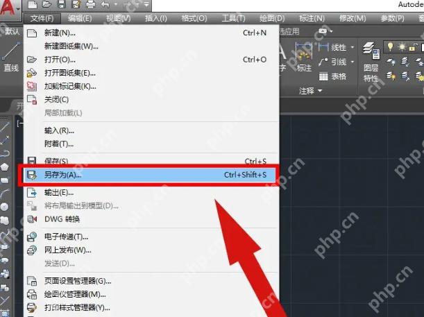pdf如何转cad文件？这3种常用方法尝试一下！
