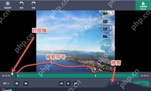 Movavi Screen Recorder怎么用