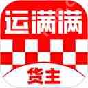 58同城怎么投简历找工作
