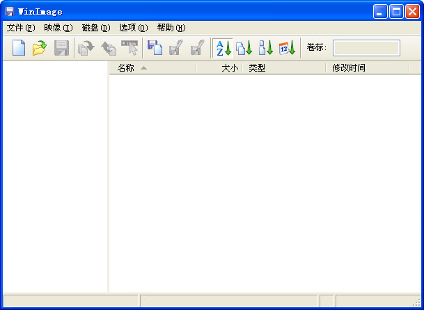 winimge汉化版