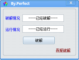至强小米抢购助手