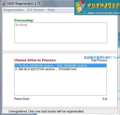 hDD Regenerator 2014