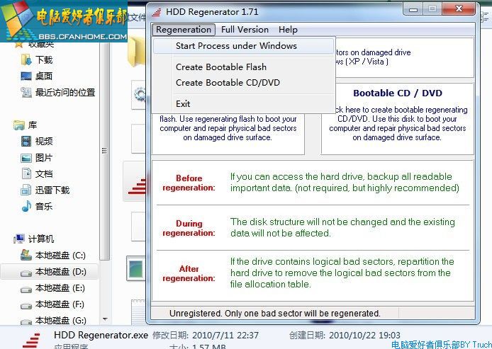 hDD Regenerator 2014