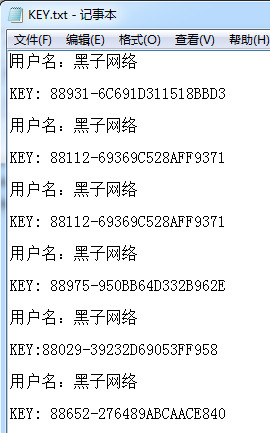 HTTP/HTTPS协议分析工具