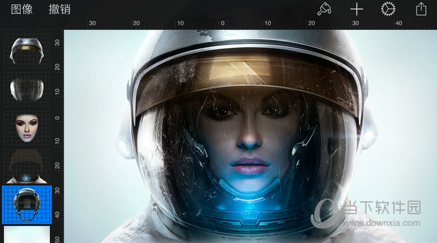 Pixelmator ios
