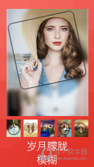 Lidow app